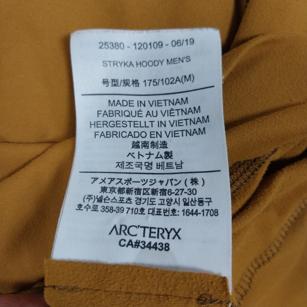 Arc'teryx Hoody Men Medium Orange Stryka Rho LT Base Layer Balaclava Lightweight - Picture 7 of 13